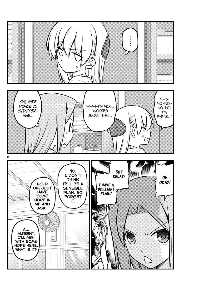 Tonikaku Kawaii Chapter 110 page 8