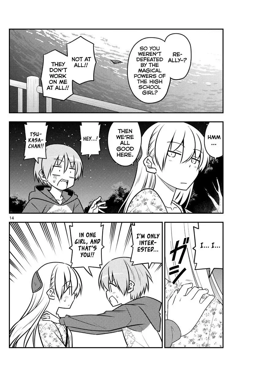 Tonikaku Kawaii Chapter 110 page 14