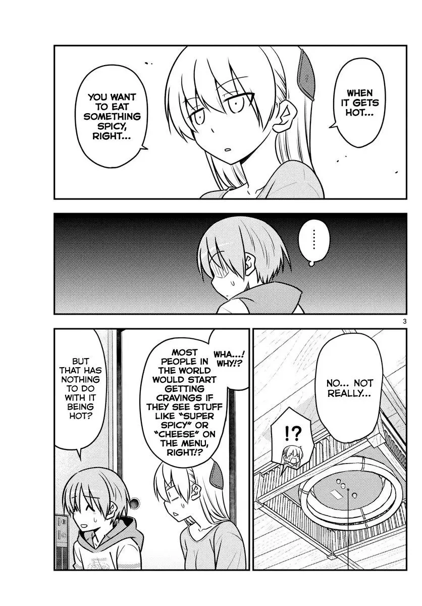 Tonikaku Kawaii Chapter 111 page 3