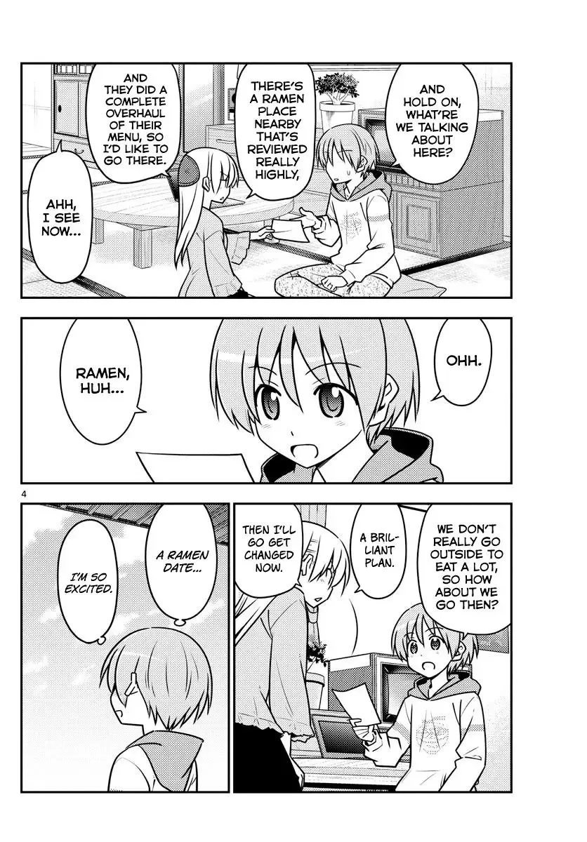 Tonikaku Kawaii Chapter 111 page 4