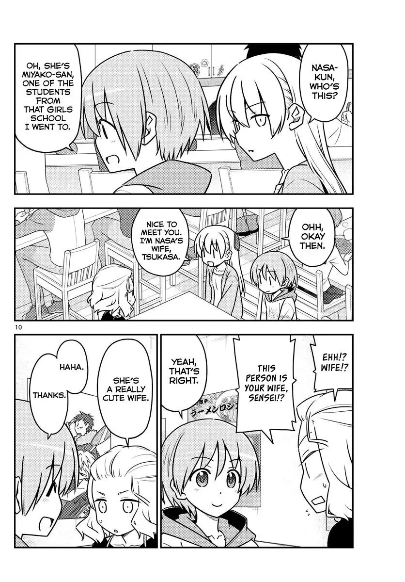 Tonikaku Kawaii Chapter 111 page 10