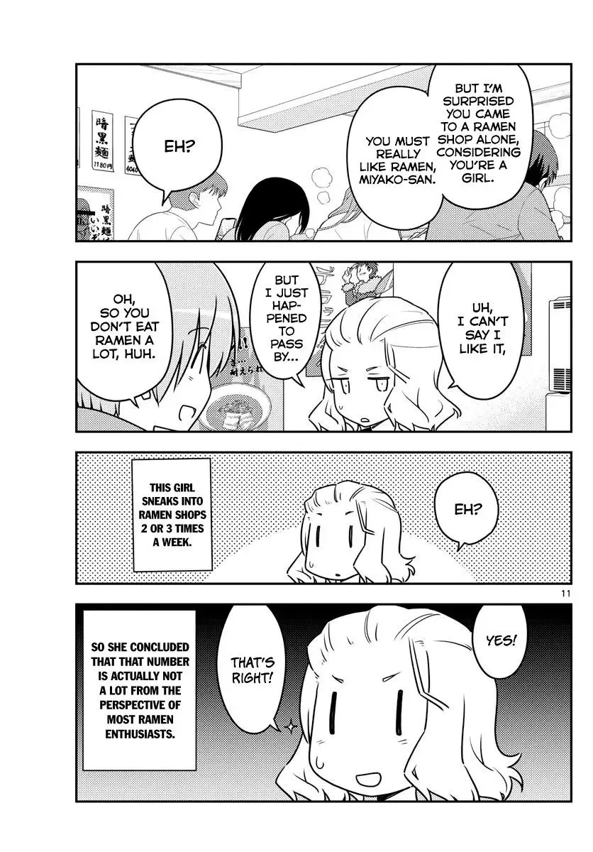 Tonikaku Kawaii Chapter 111 page 11