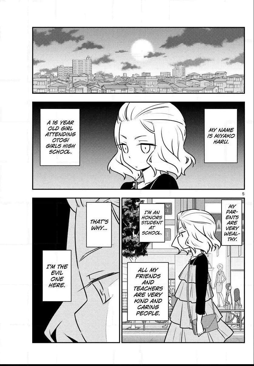 Tonikaku Kawaii Chapter 111 page 5