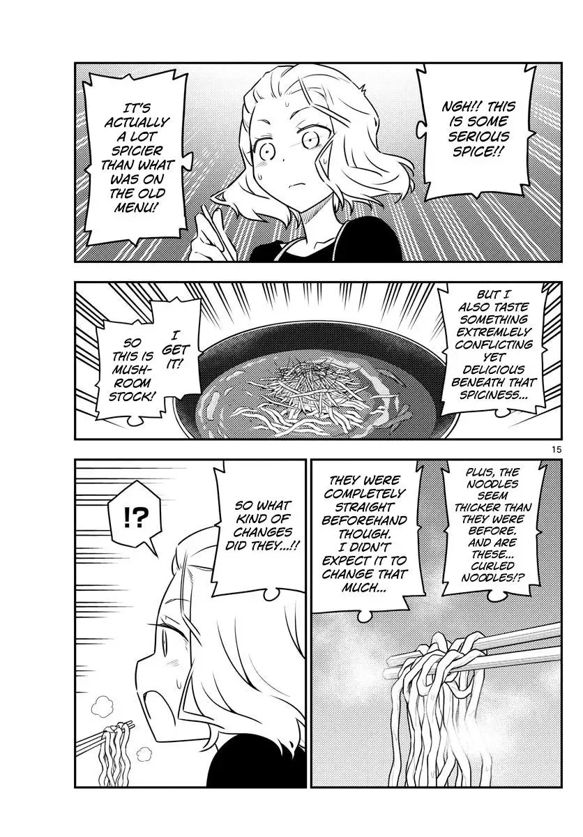 Tonikaku Kawaii Chapter 111 page 15