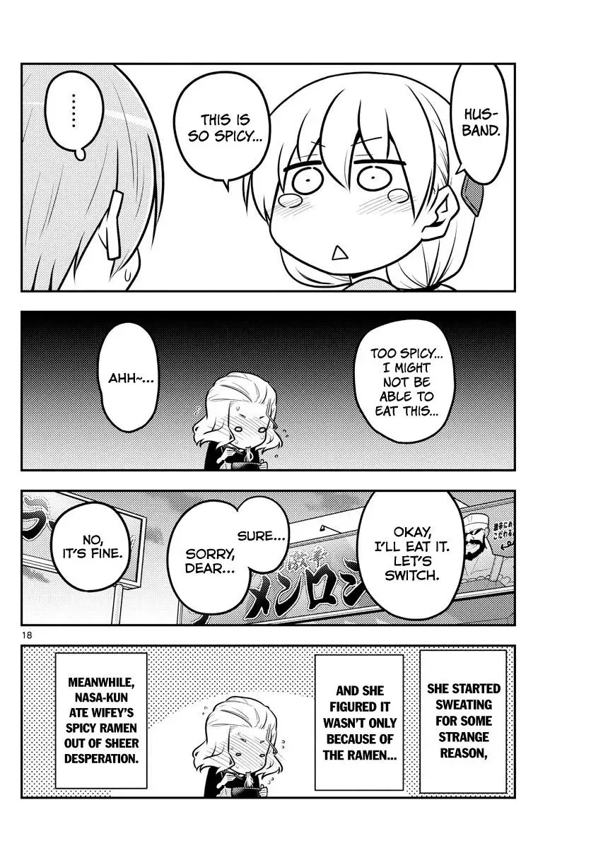 Tonikaku Kawaii Chapter 111 page 18