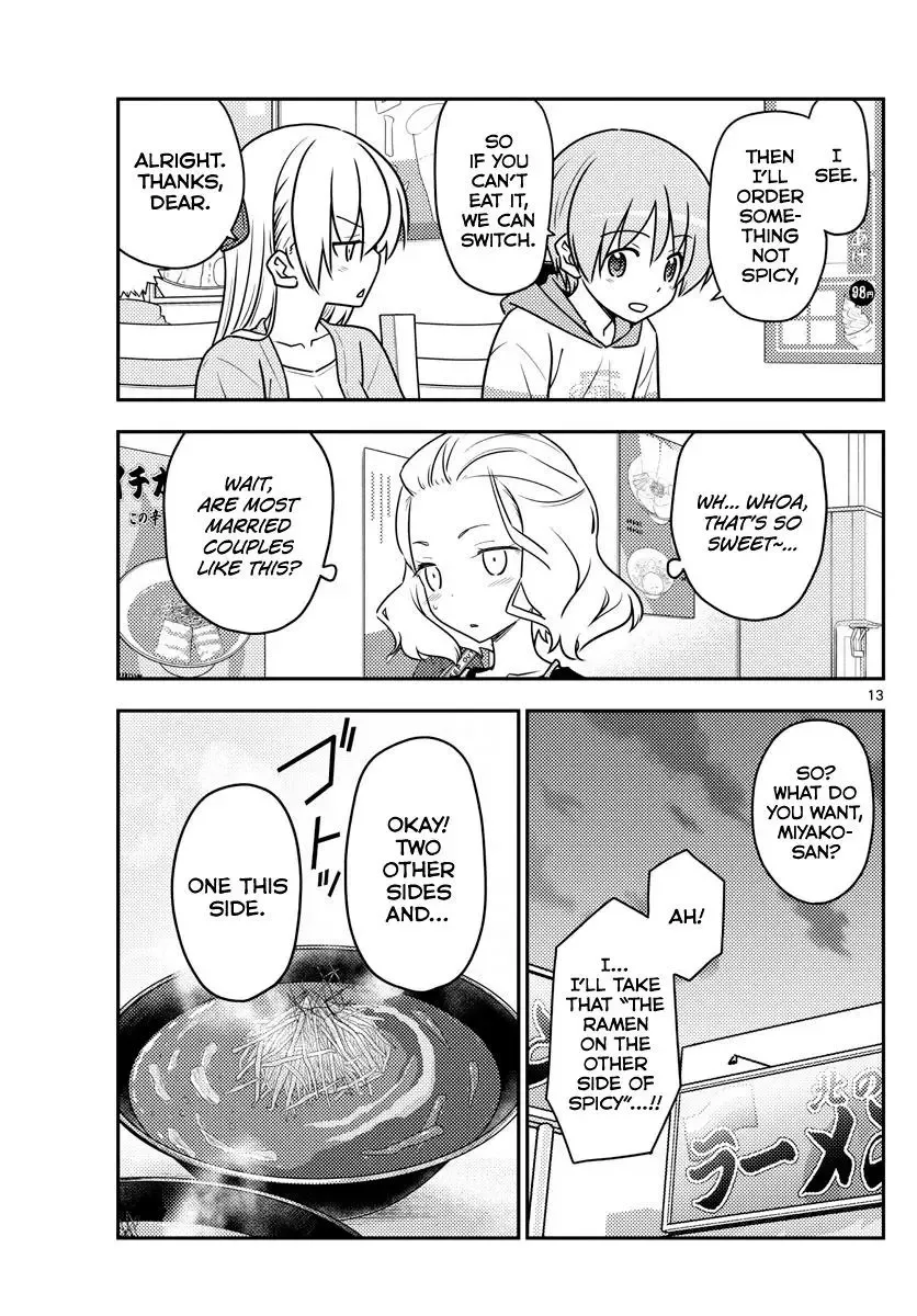 Tonikaku Kawaii Chapter 111 page 13