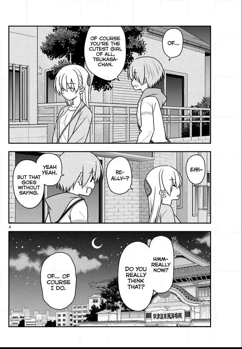 Tonikaku Kawaii Chapter 112 page 4