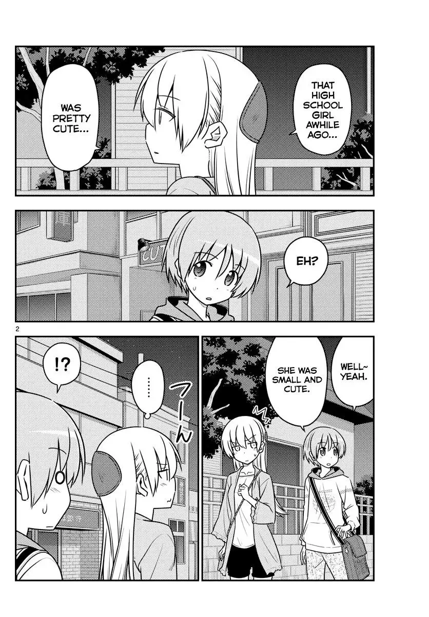 Tonikaku Kawaii Chapter 112 page 2