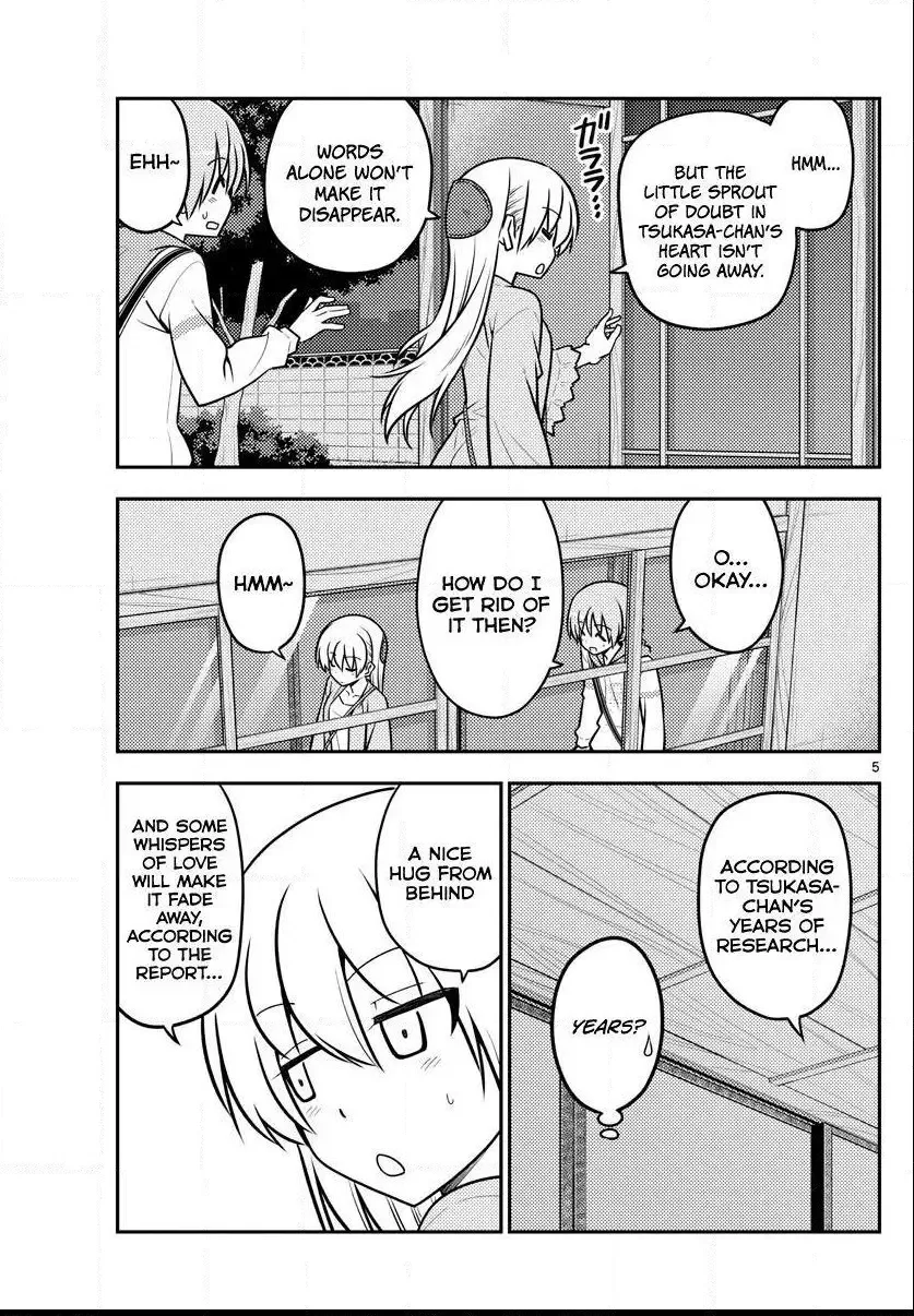 Tonikaku Kawaii Chapter 112 page 5