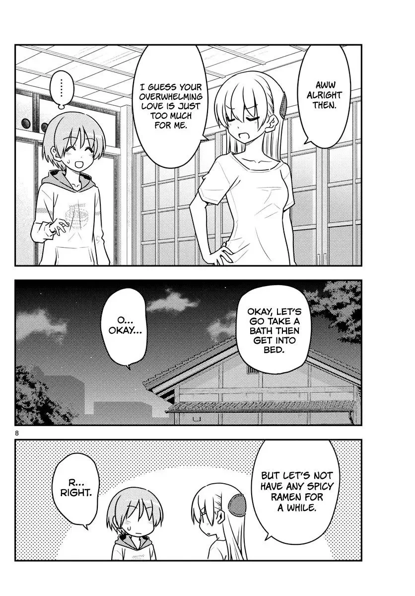 Tonikaku Kawaii Chapter 112 page 8