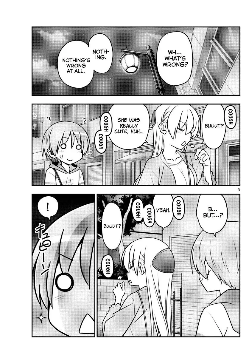 Tonikaku Kawaii Chapter 112 page 3