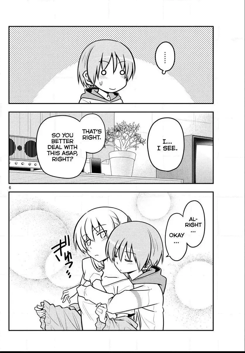 Tonikaku Kawaii Chapter 112 page 6