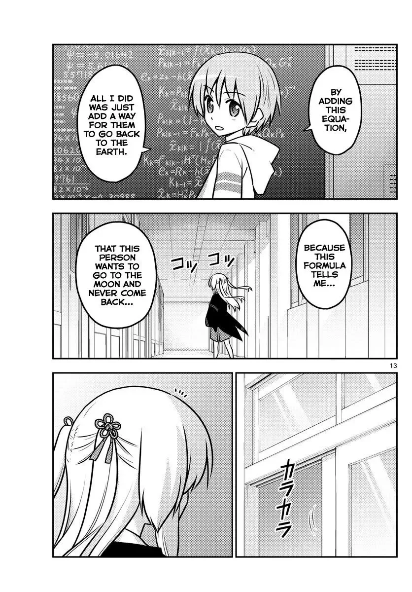 Tonikaku Kawaii Chapter 113 page 13