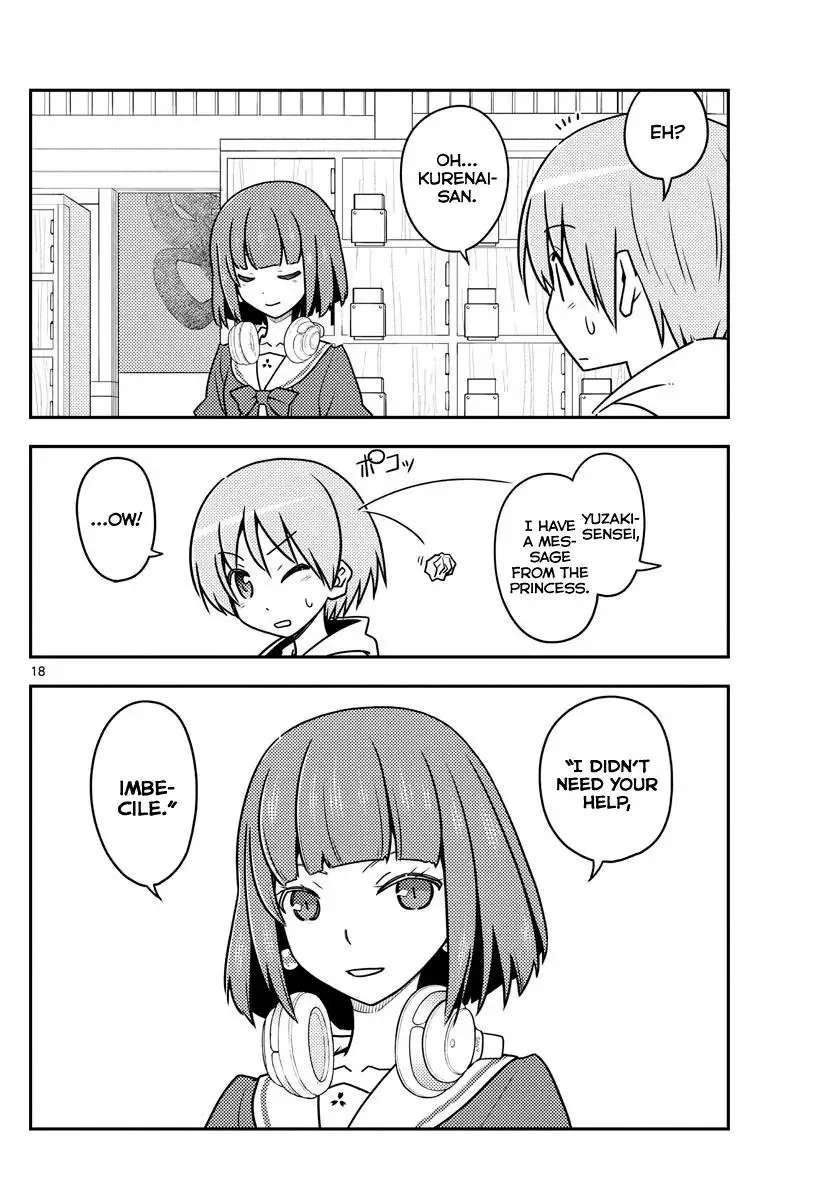 Tonikaku Kawaii Chapter 113 page 18