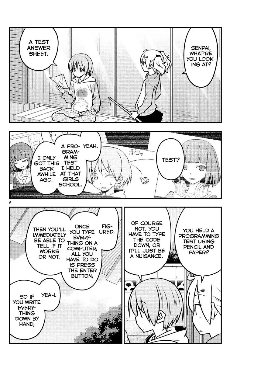 Tonikaku Kawaii Chapter 114 page 6