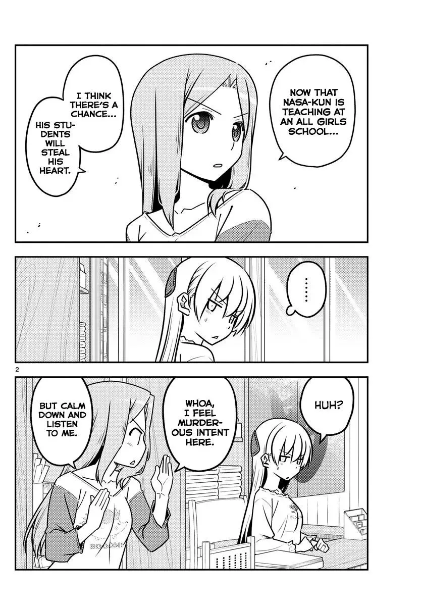 Tonikaku Kawaii Chapter 114 page 2