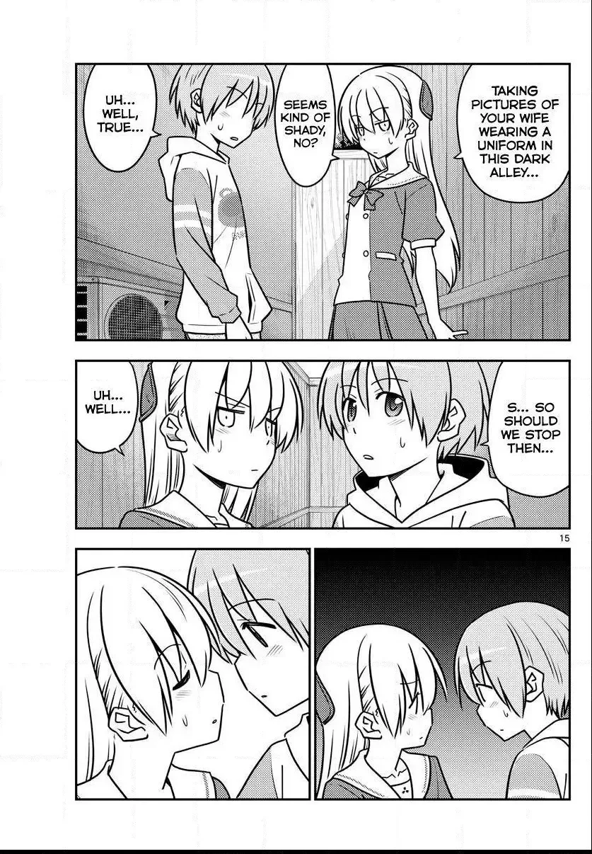 Tonikaku Kawaii Chapter 114 page 15