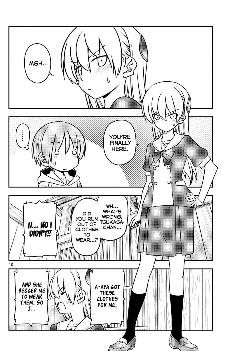 Tonikaku Kawaii Chapter 114 page 10