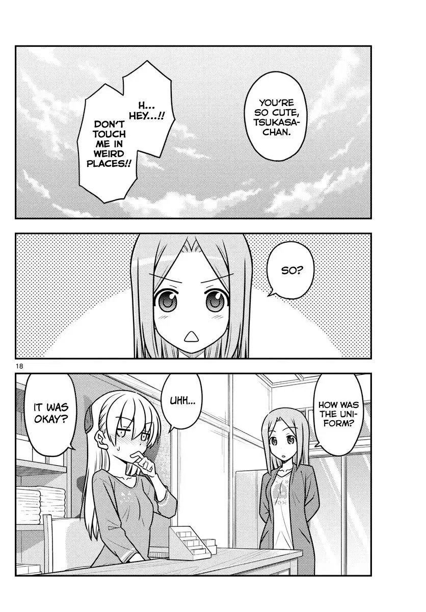 Tonikaku Kawaii Chapter 114 page 18