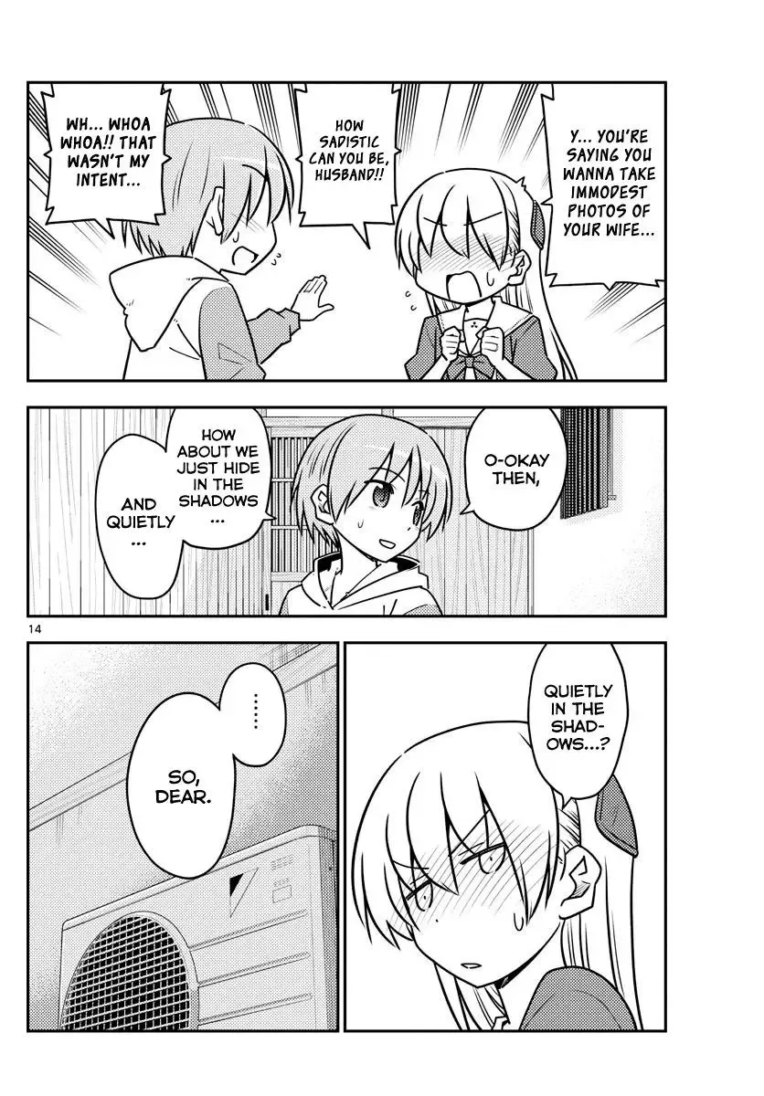 Tonikaku Kawaii Chapter 114 page 14