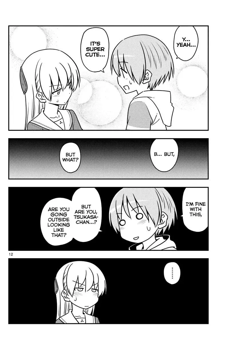 Tonikaku Kawaii Chapter 114 page 12