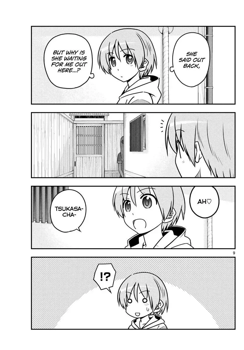 Tonikaku Kawaii Chapter 114 page 9
