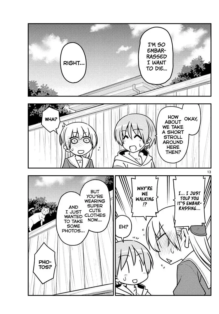 Tonikaku Kawaii Chapter 114 page 13