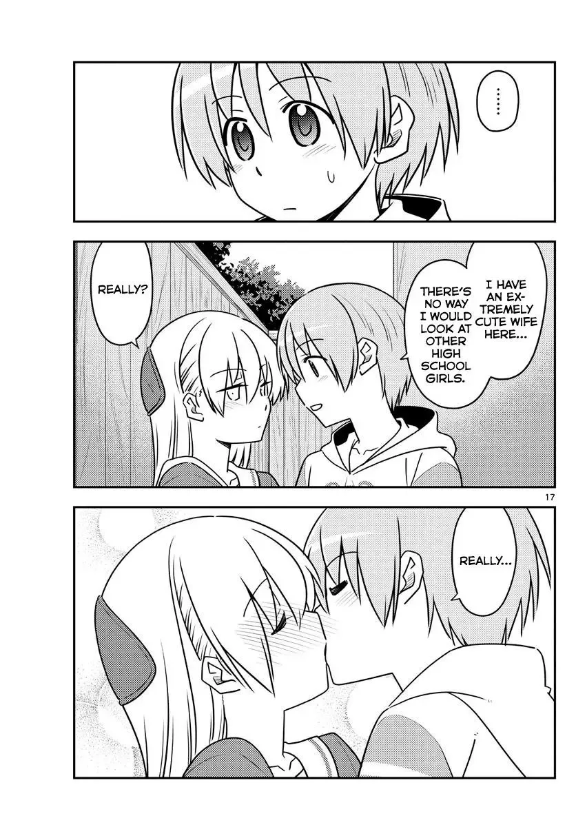 Tonikaku Kawaii Chapter 114 page 17