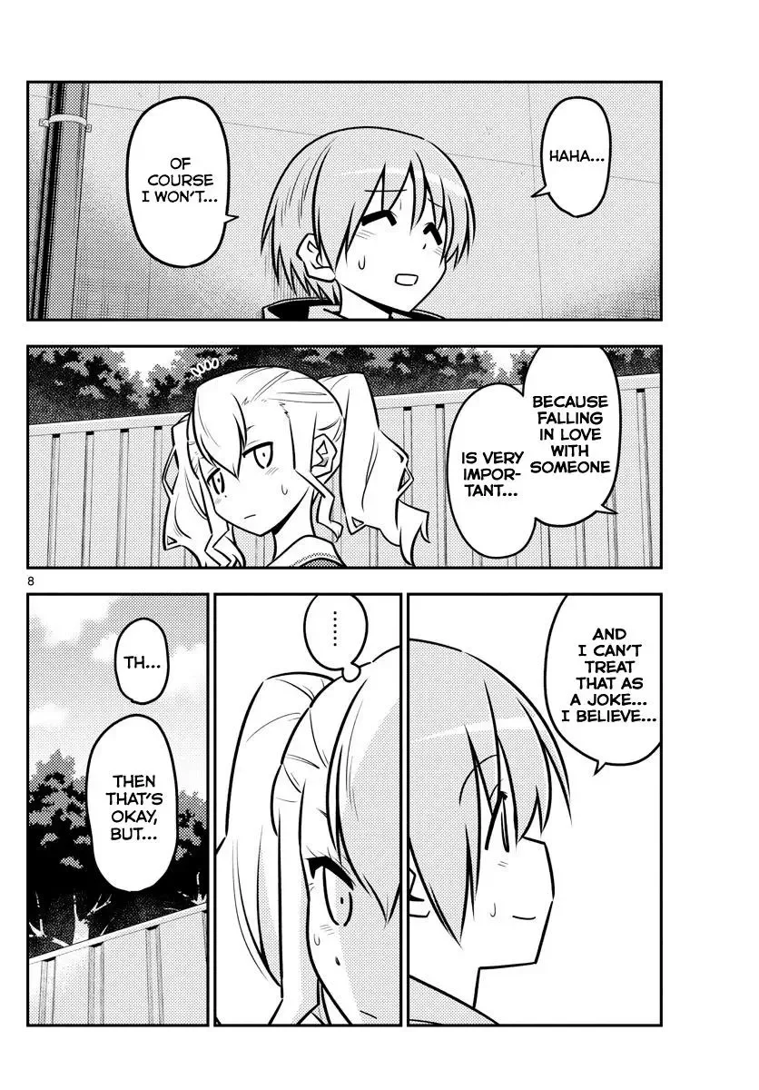 Tonikaku Kawaii Chapter 115 page 8