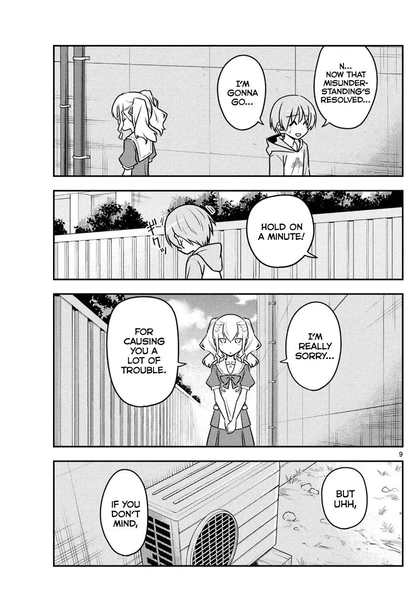 Tonikaku Kawaii Chapter 115 page 9