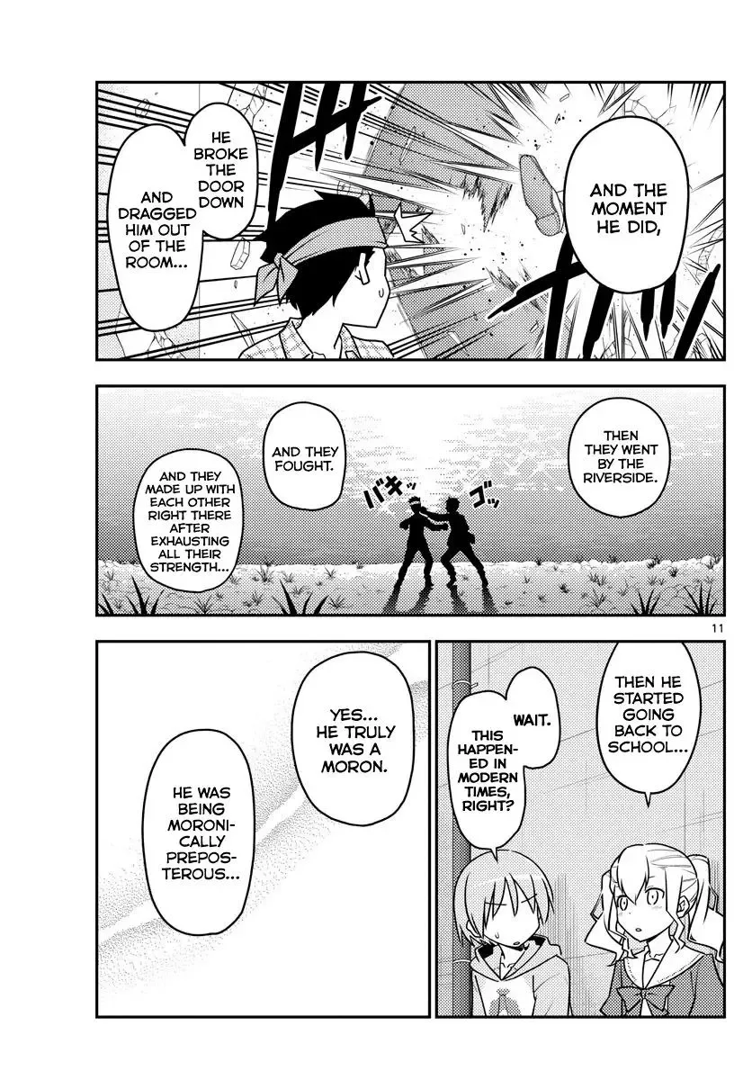 Tonikaku Kawaii Chapter 115 page 11