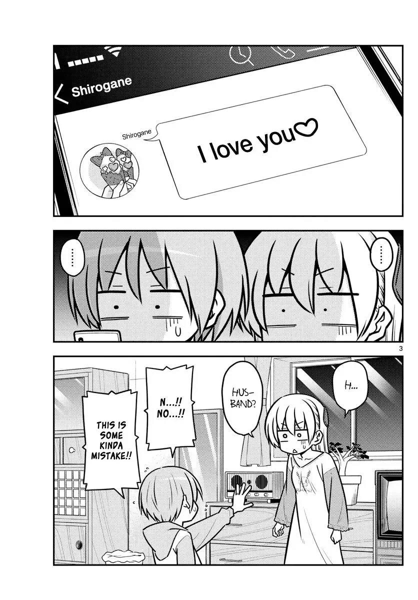 Tonikaku Kawaii Chapter 115 page 3