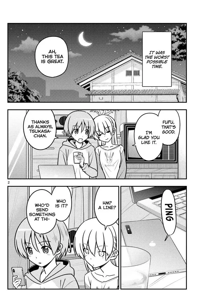 Tonikaku Kawaii Chapter 115 page 2