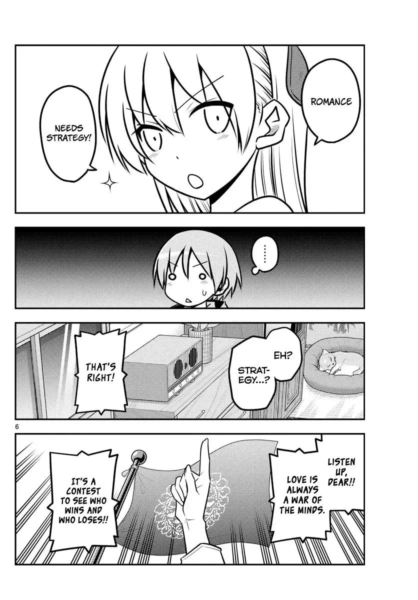 Tonikaku Kawaii Chapter 116 page 6