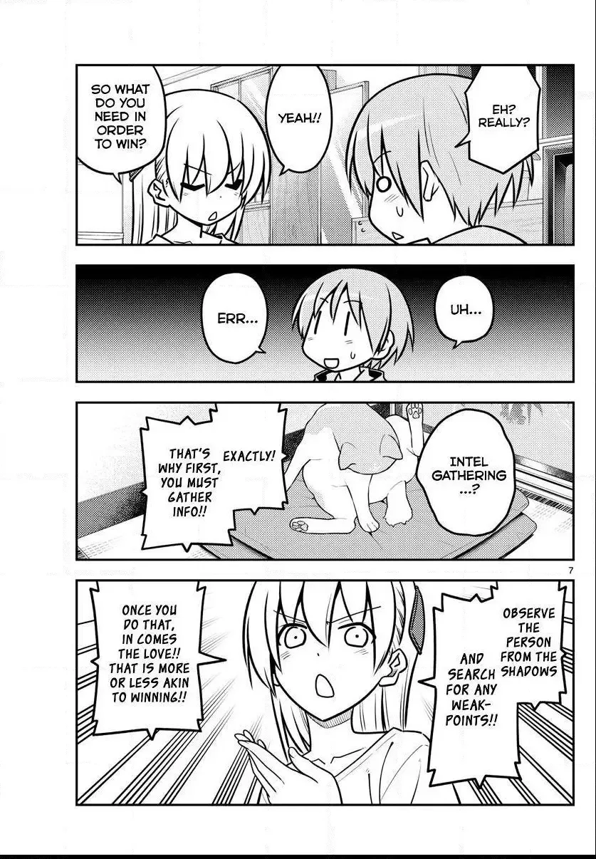 Tonikaku Kawaii Chapter 116 page 7