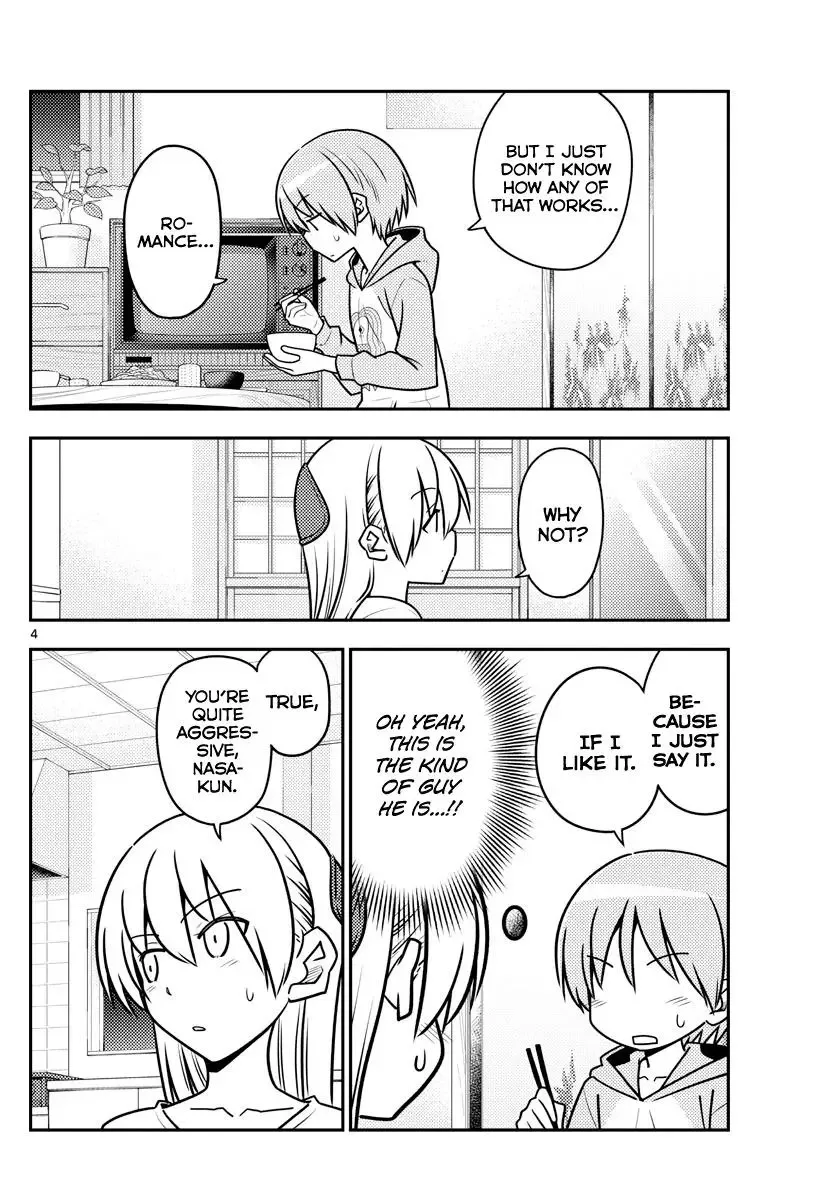 Tonikaku Kawaii Chapter 116 page 4