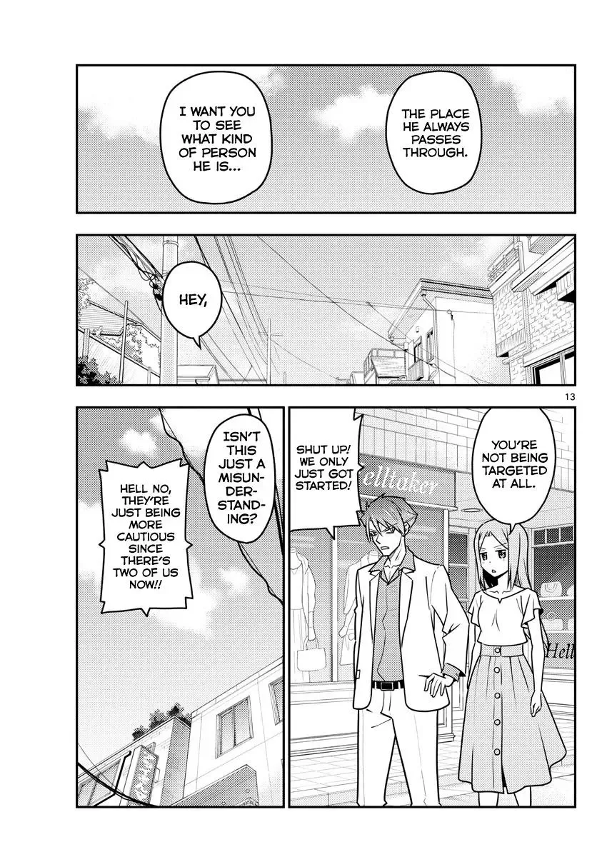 Tonikaku Kawaii Chapter 116 page 13