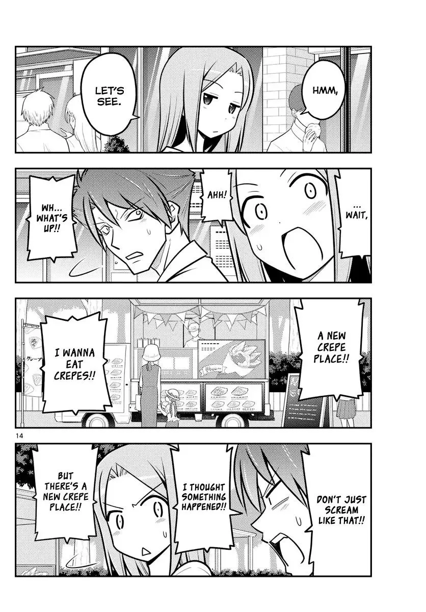 Tonikaku Kawaii Chapter 116 page 14