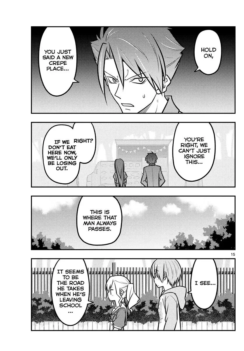 Tonikaku Kawaii Chapter 116 page 15