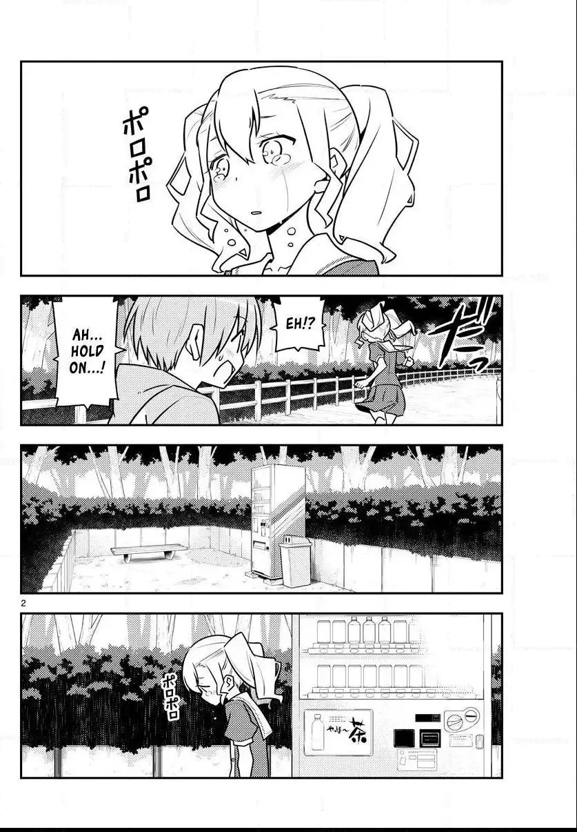Tonikaku Kawaii Chapter 117 page 2