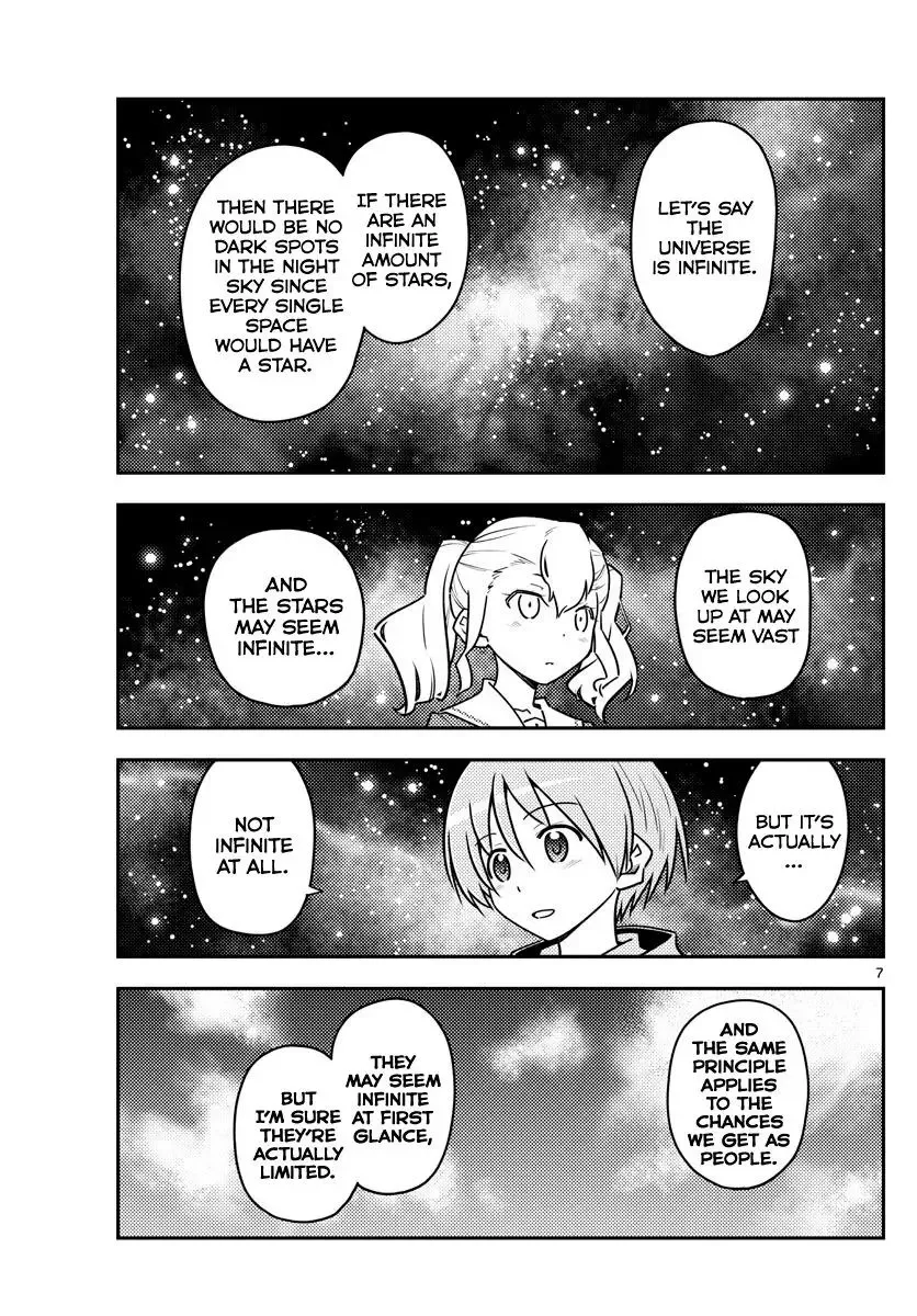 Tonikaku Kawaii Chapter 117 page 7