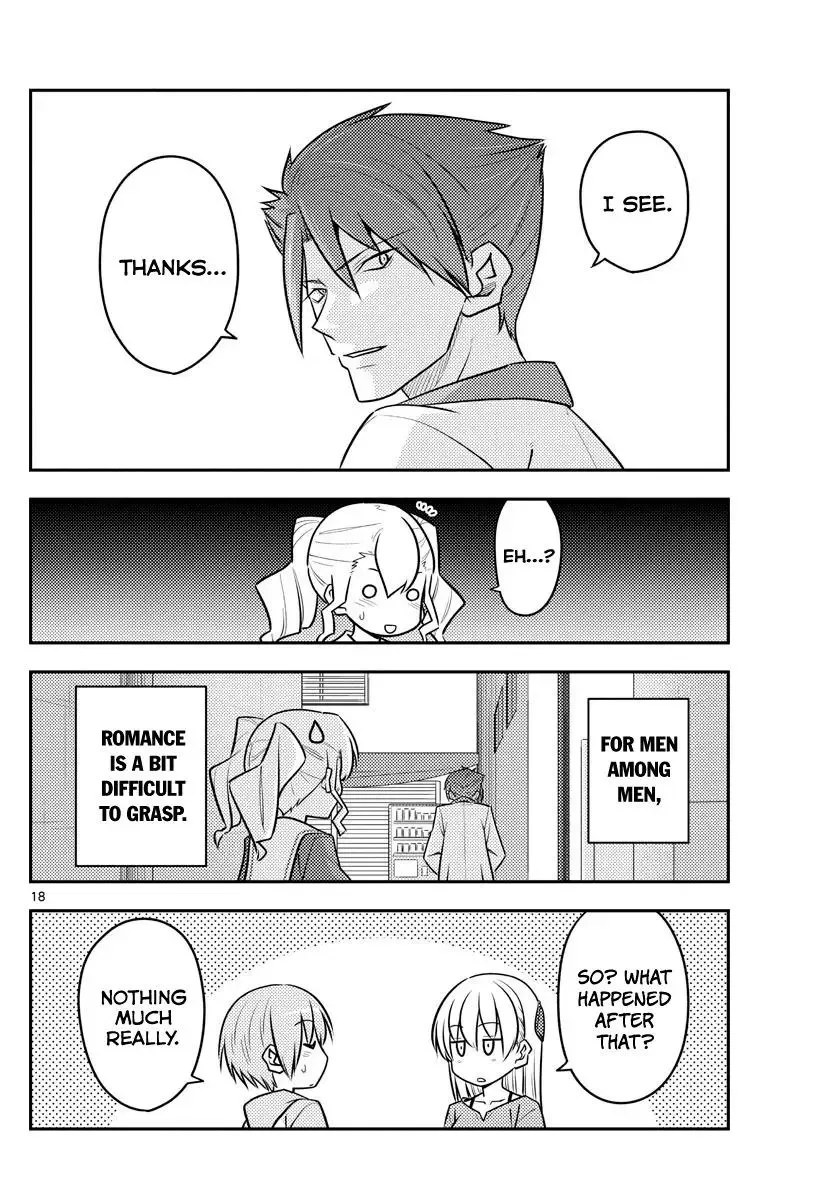 Tonikaku Kawaii Chapter 117 page 18