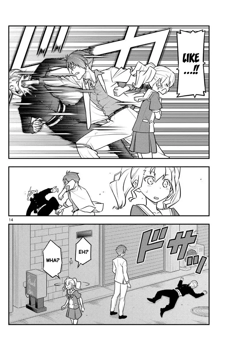 Tonikaku Kawaii Chapter 117 page 14