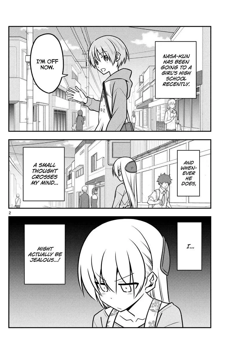 Tonikaku Kawaii Chapter 118 page 2