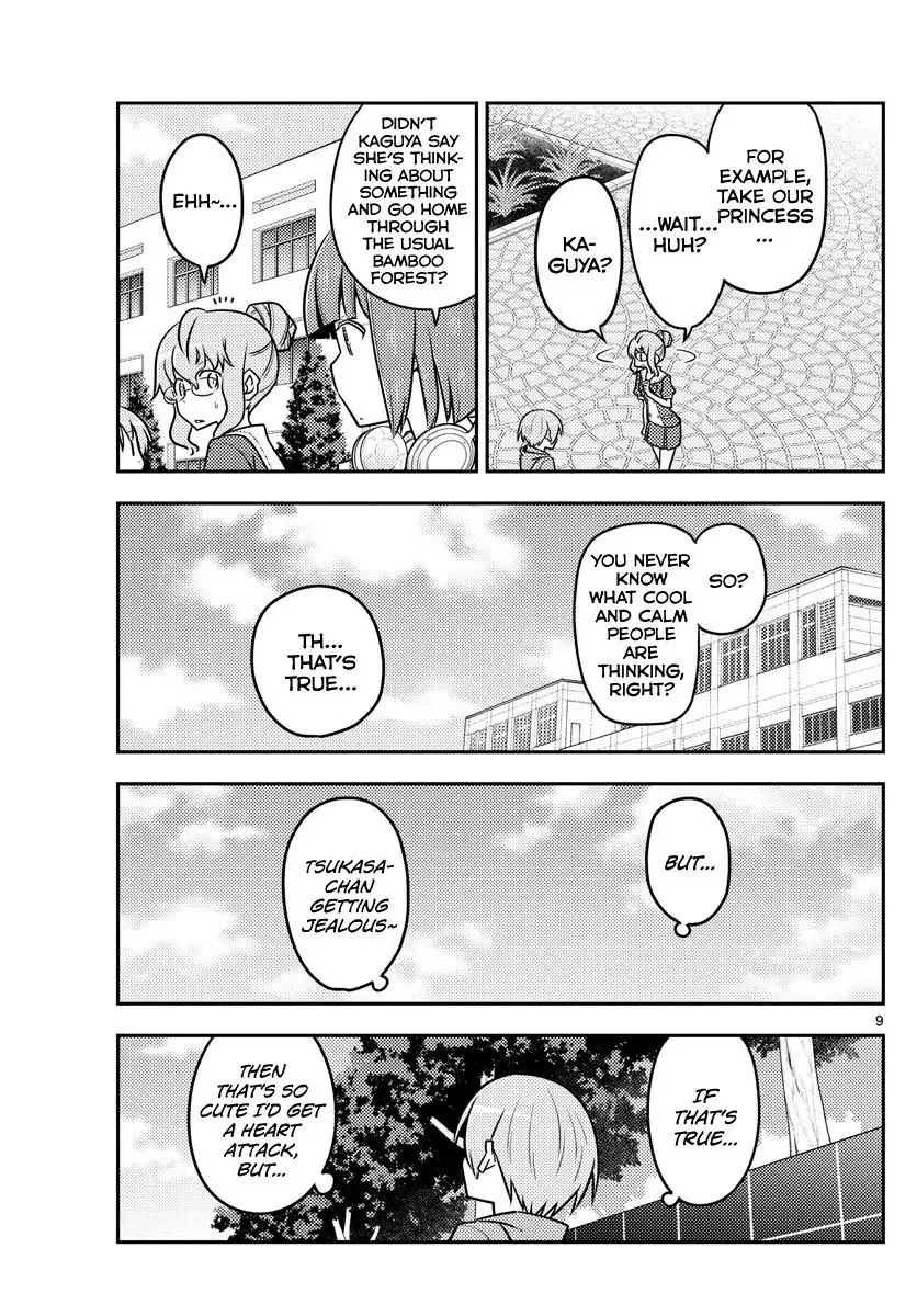 Tonikaku Kawaii Chapter 118 page 9