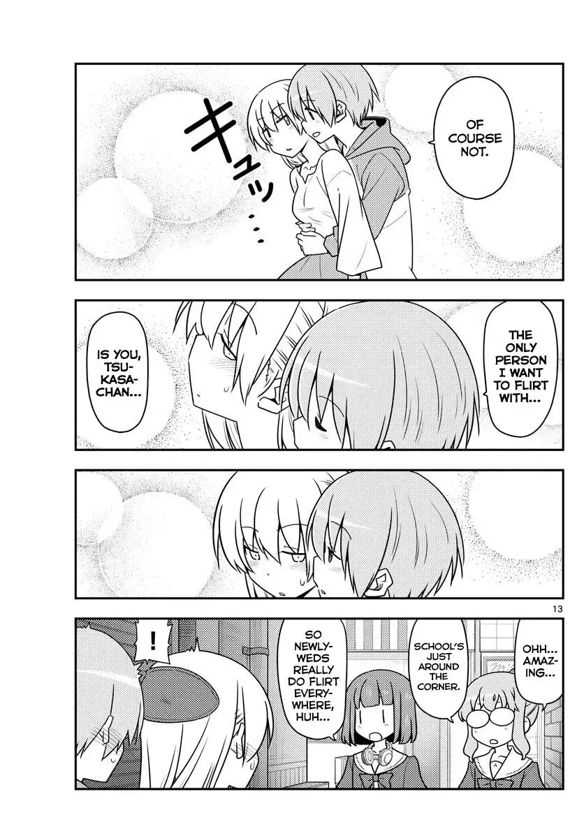Tonikaku Kawaii Chapter 118 page 13