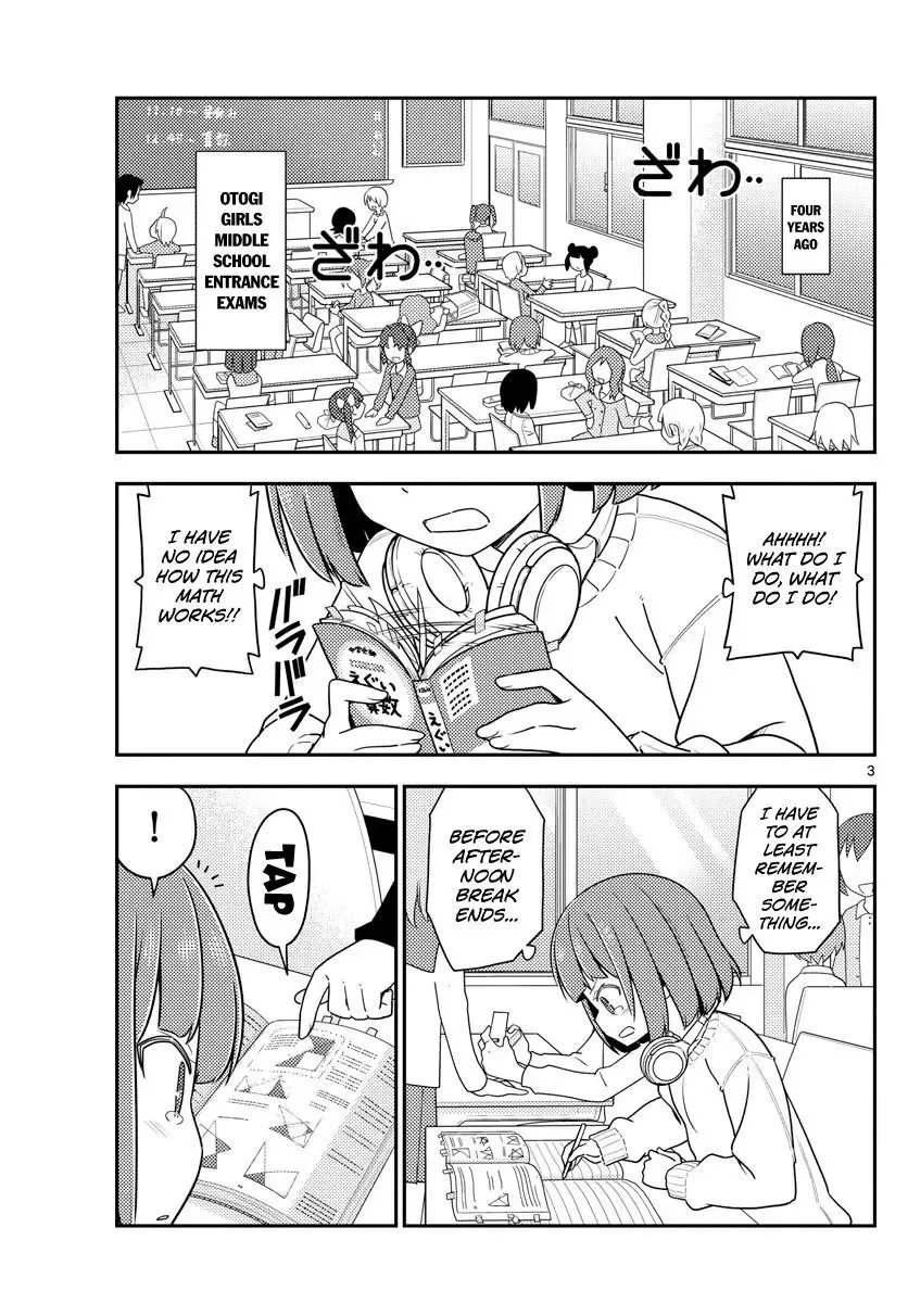 Tonikaku Kawaii Chapter 119 page 3