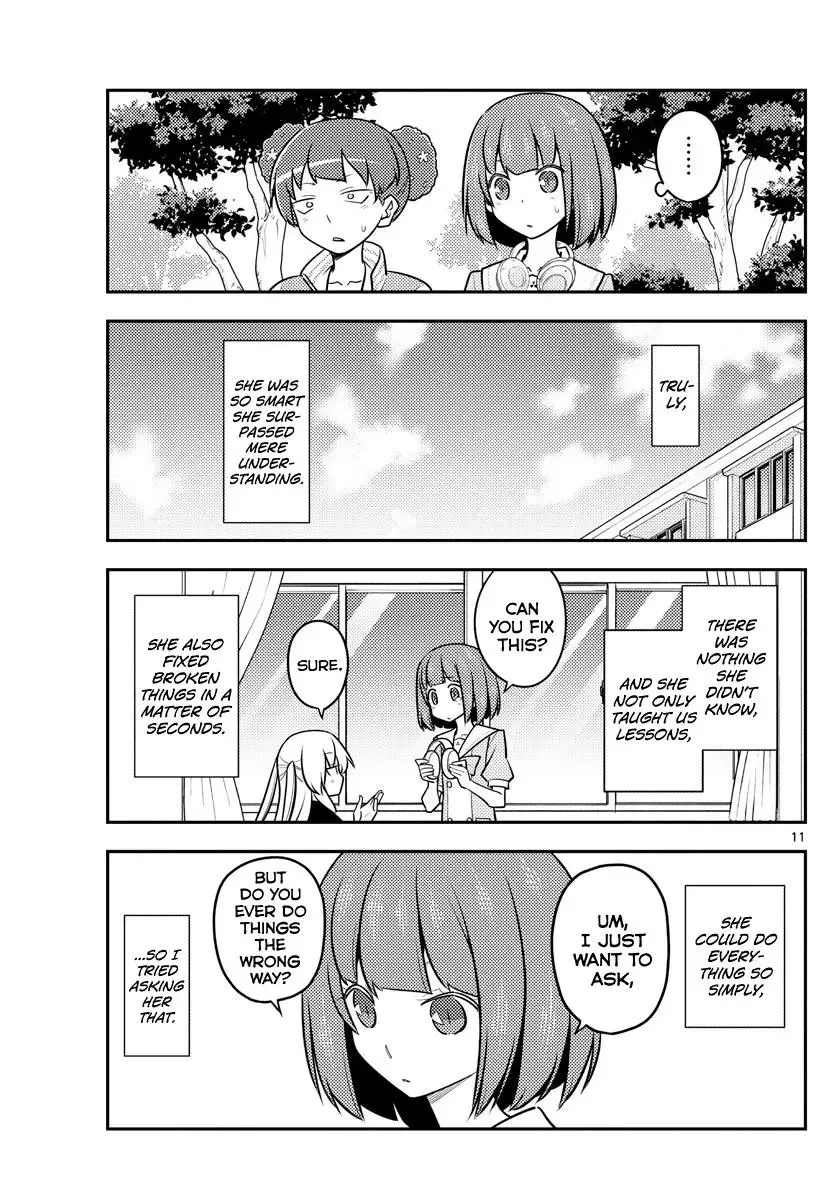 Tonikaku Kawaii Chapter 119 page 11