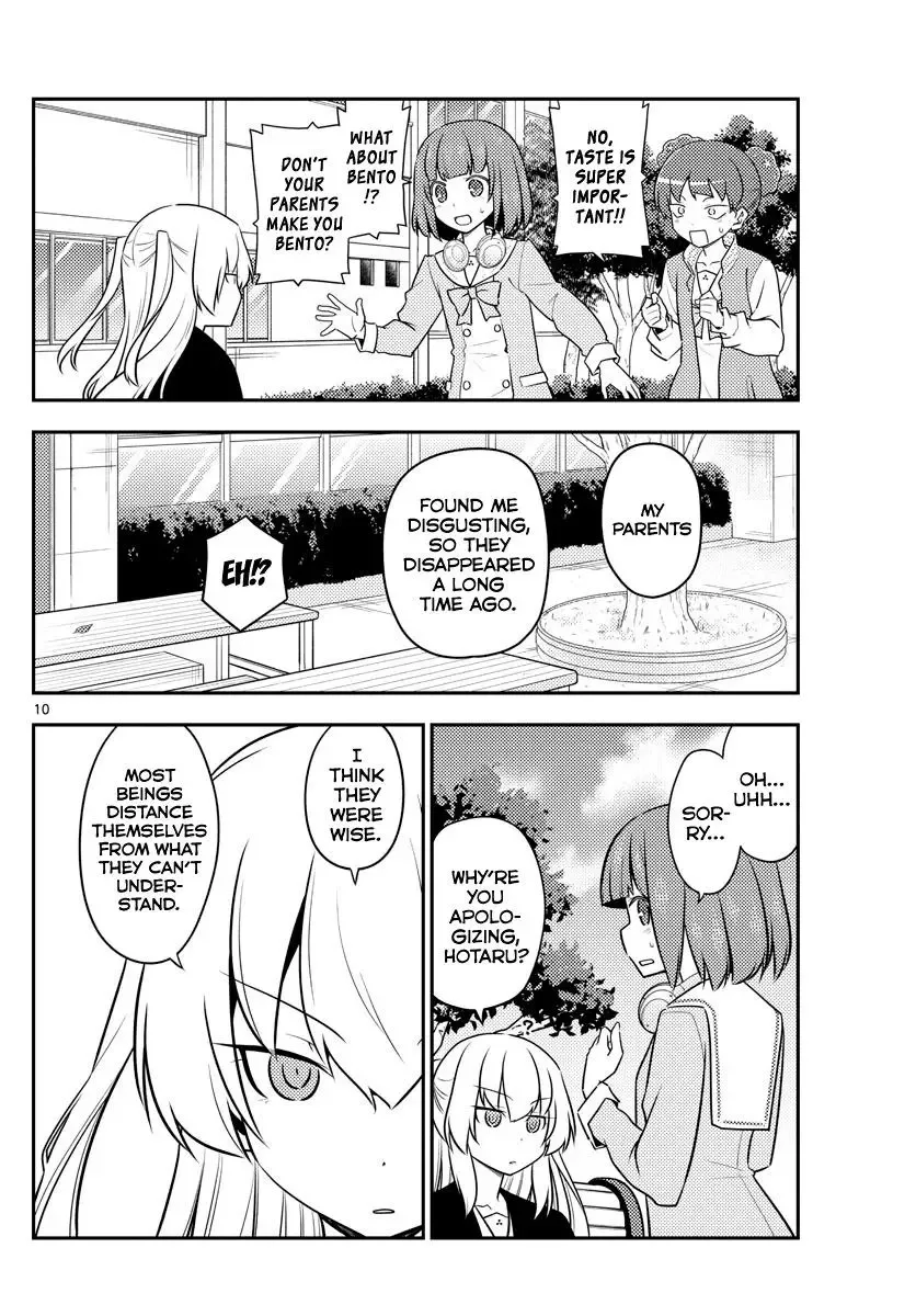 Tonikaku Kawaii Chapter 119 page 10