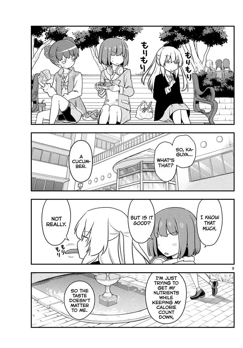 Tonikaku Kawaii Chapter 119 page 9